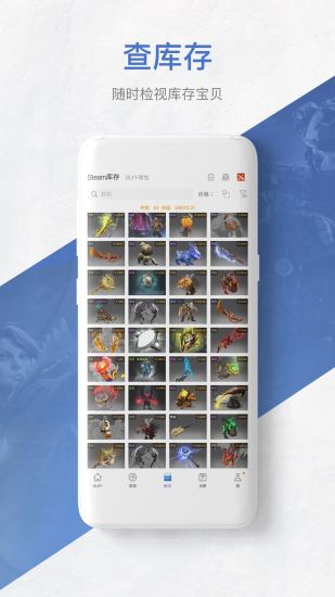 视频展示图