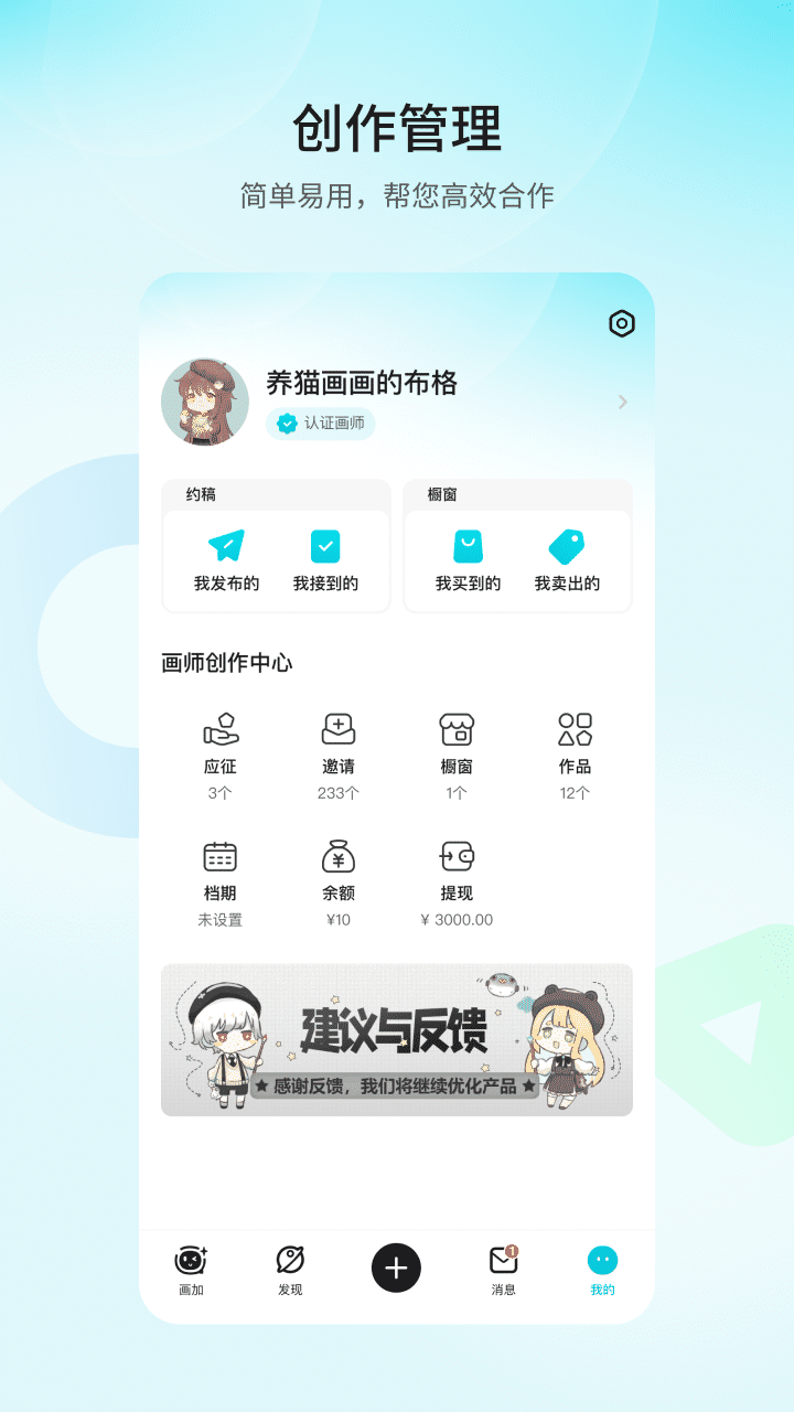 视频展示图