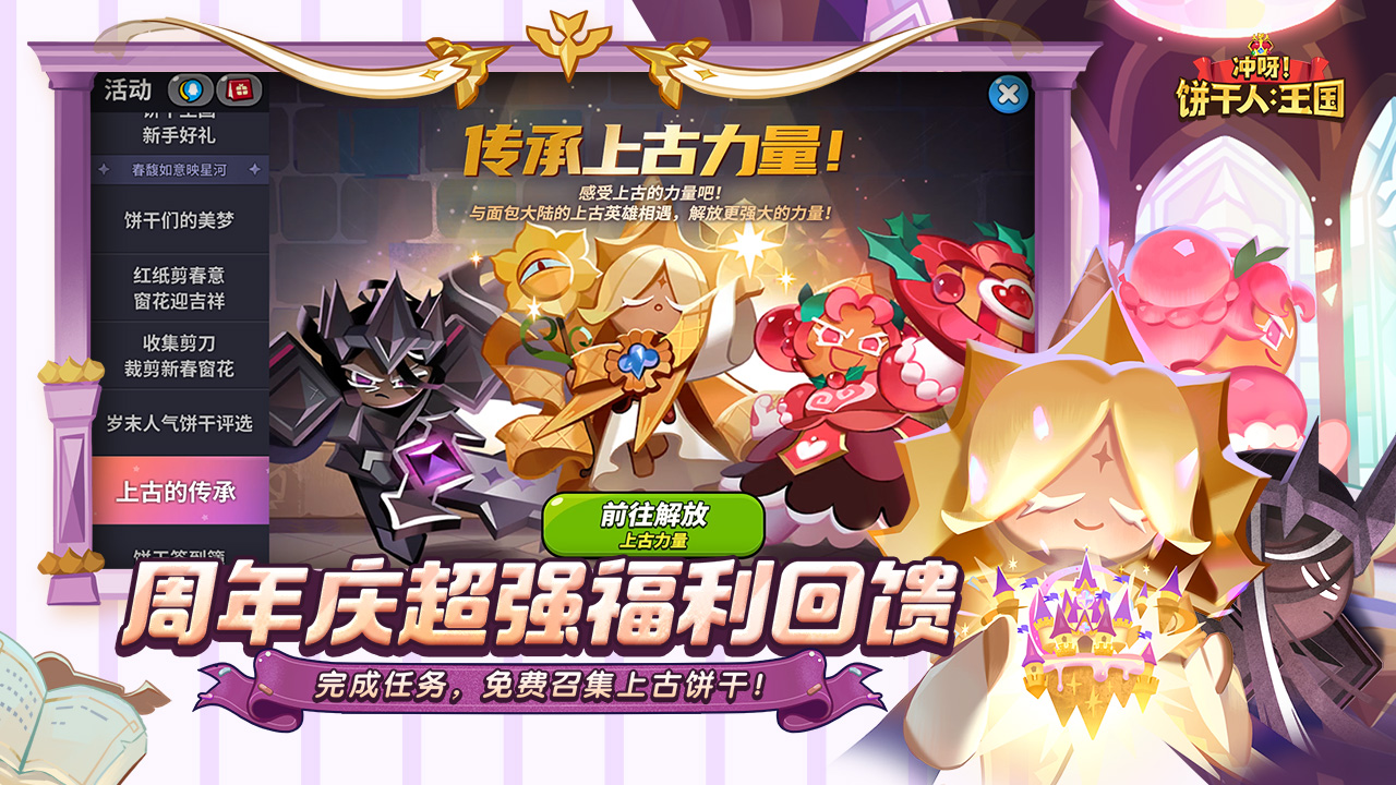 视频展示图