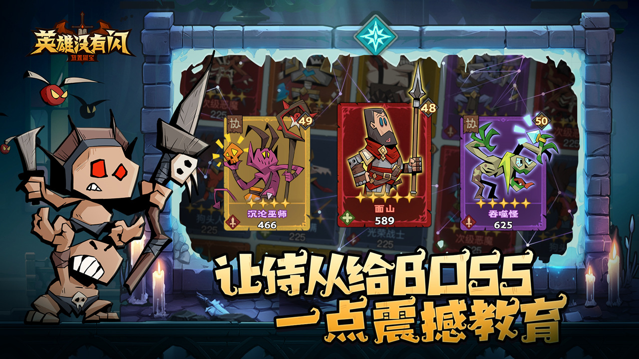 视频展示图