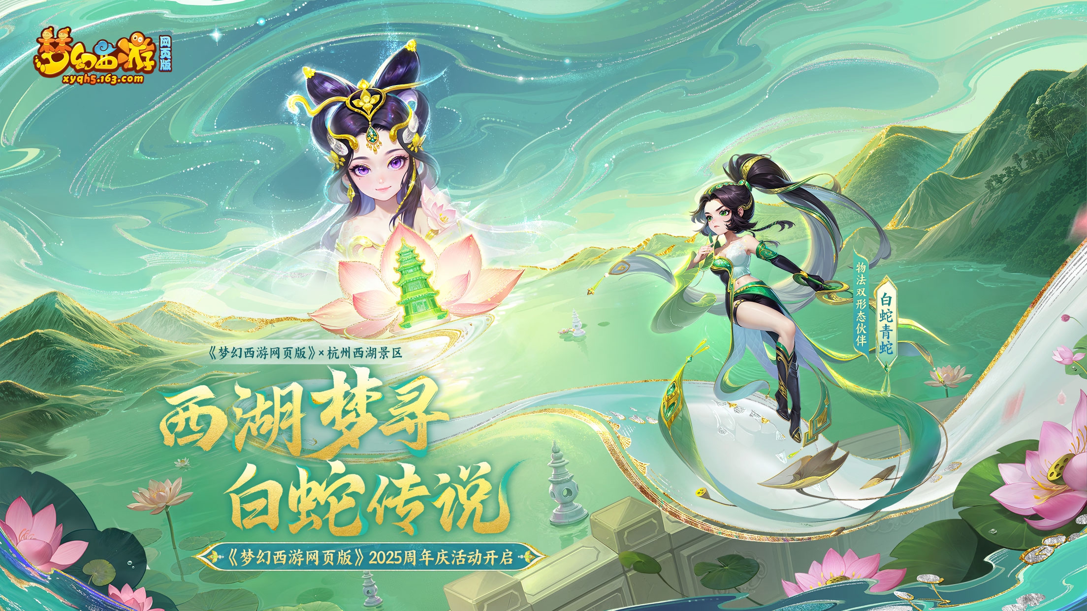 视频展示图