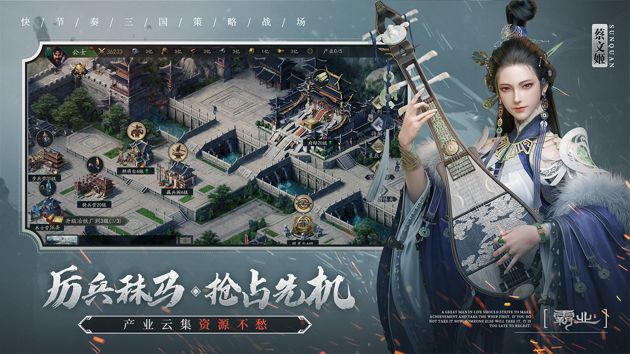 视频展示图