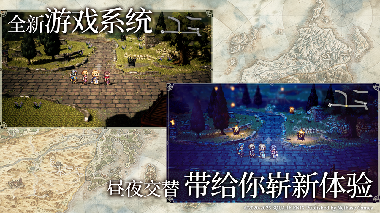 视频展示图