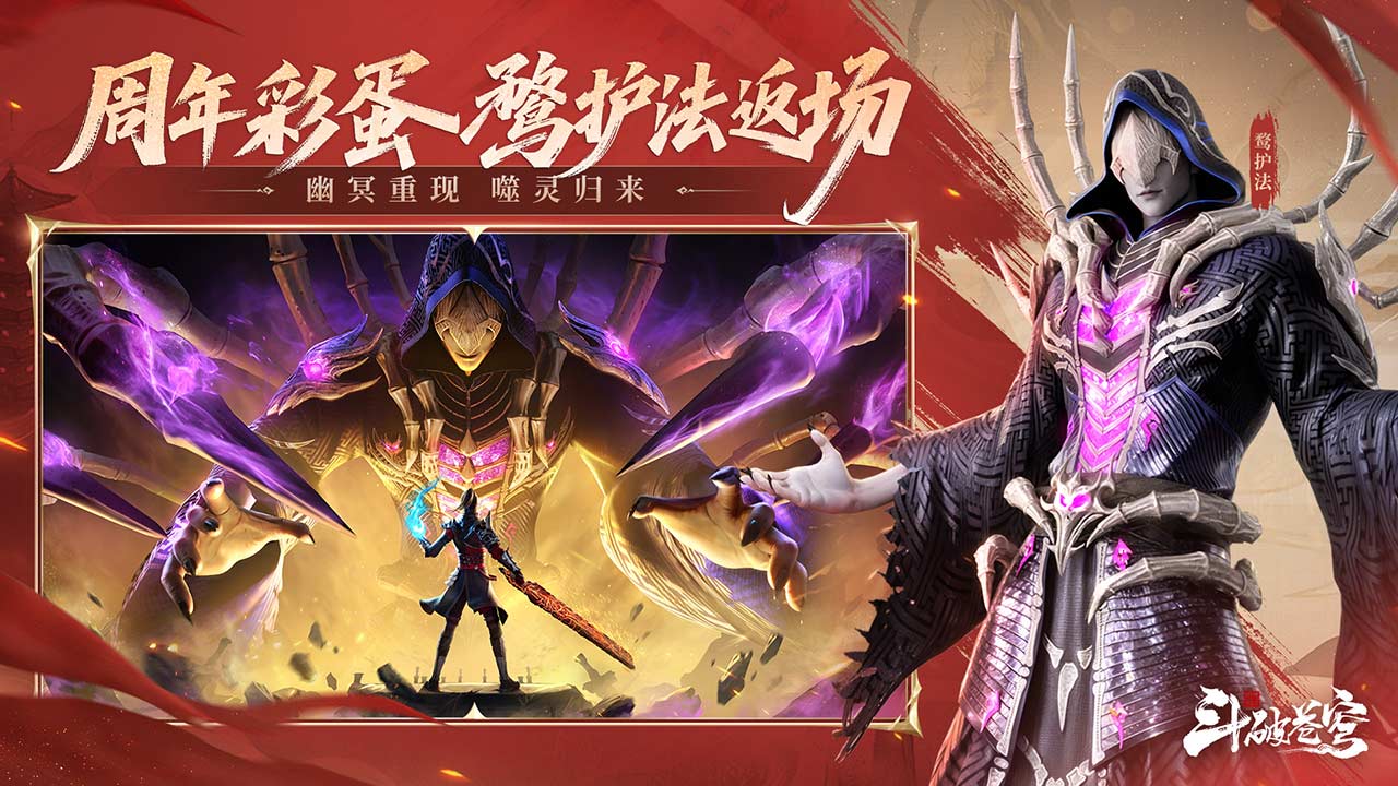 视频展示图