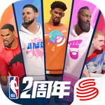 全明星街球派对