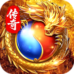 王者之剑2