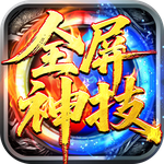 王者激战