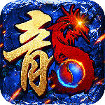 执剑江湖