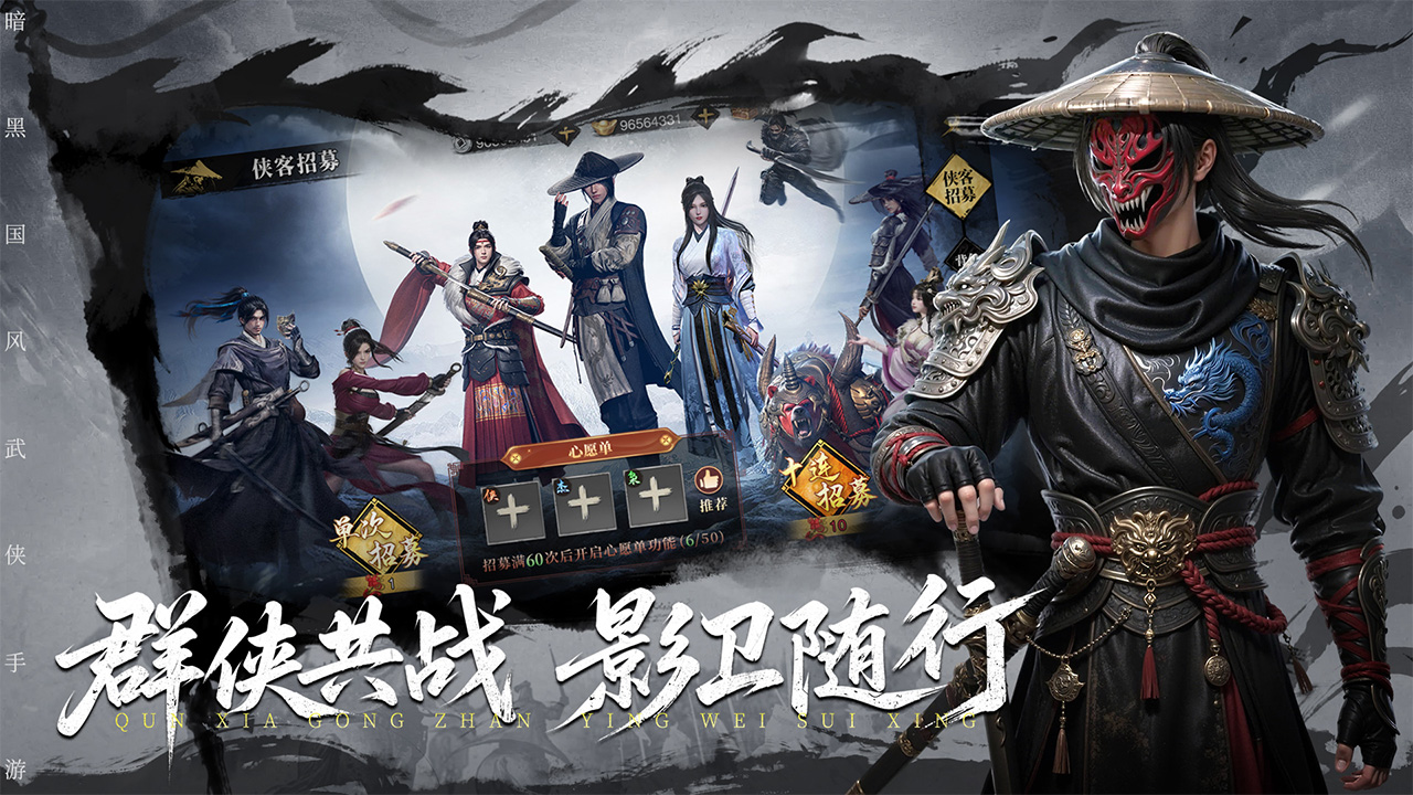 视频展示图