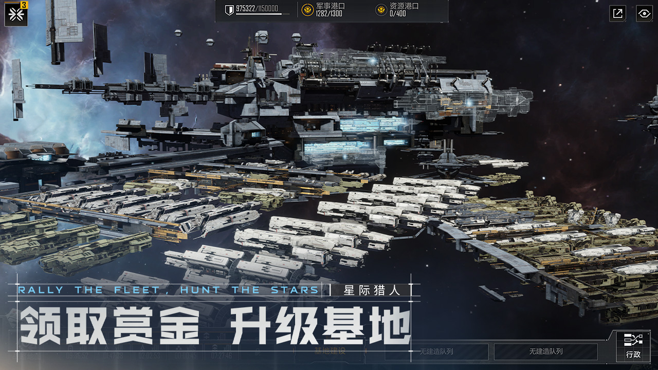 视频展示图