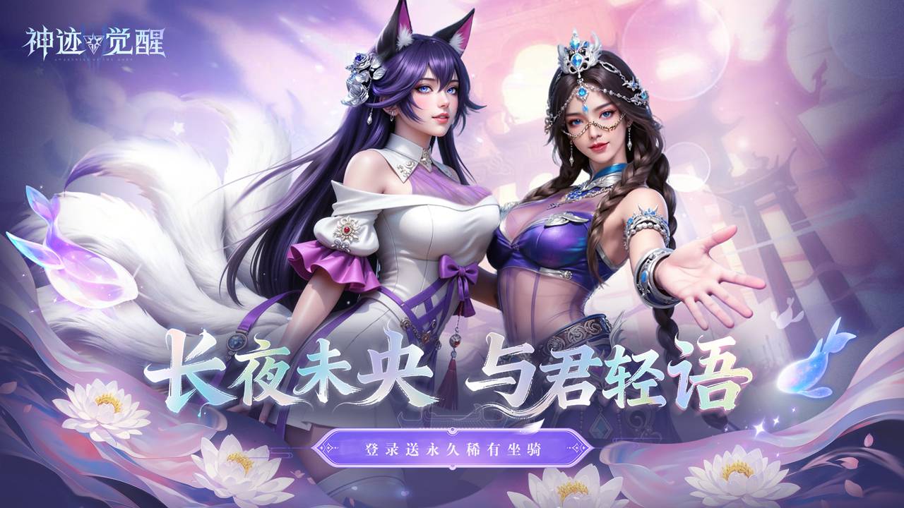 视频展示图