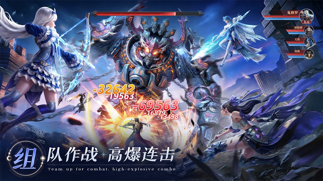 视频展示图