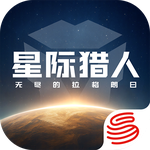 星际猎人-无尽的拉格朗日全面焕新