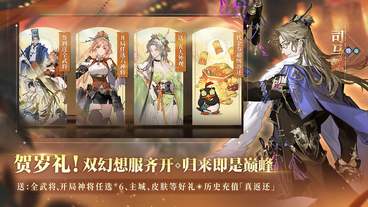 视频展示图