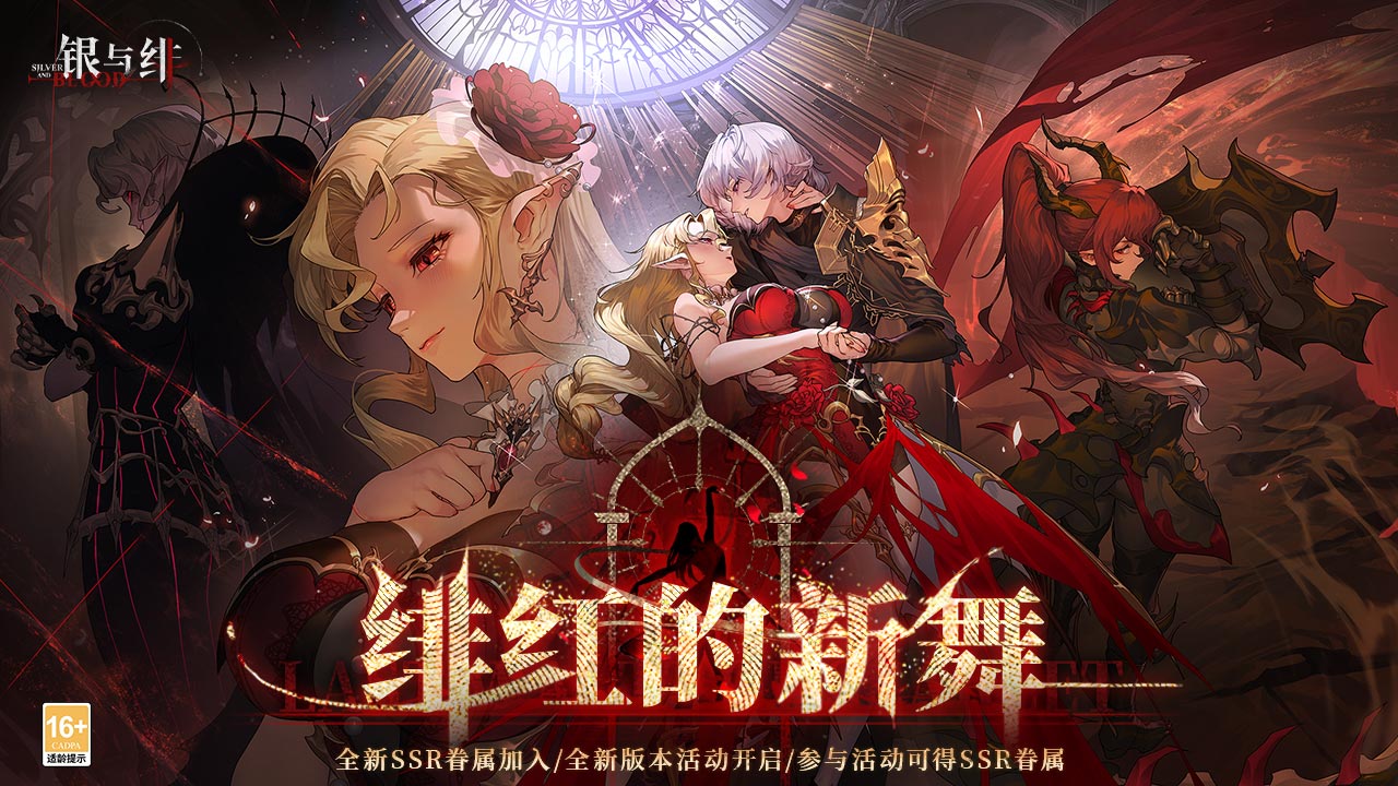 视频展示图