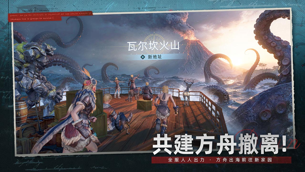 视频展示图