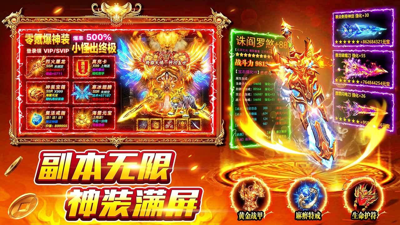视频展示图