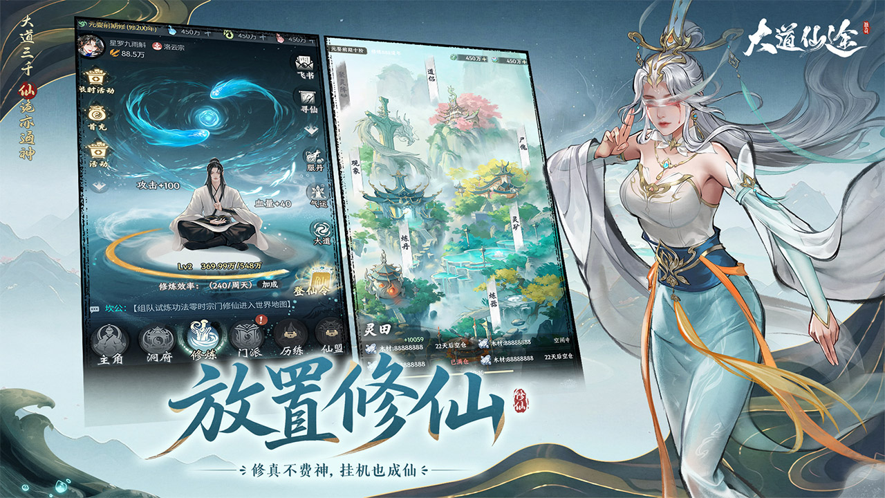 视频展示图