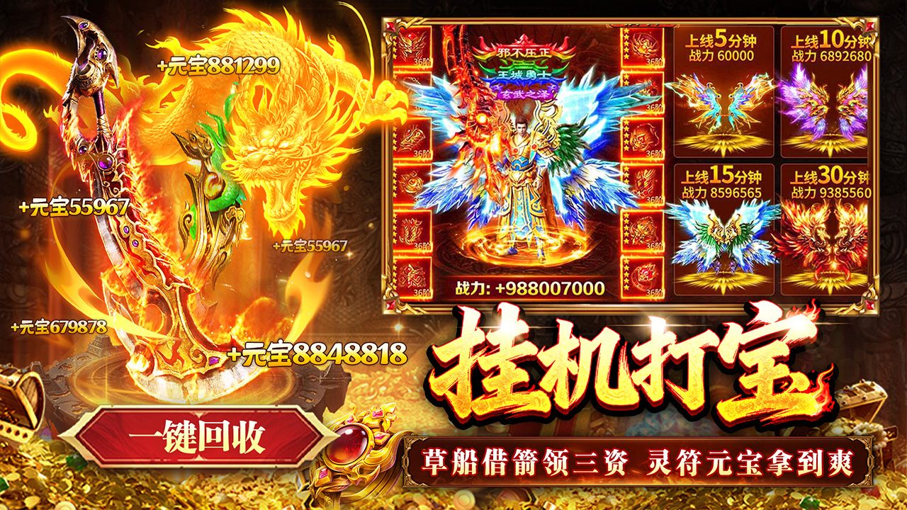 视频展示图