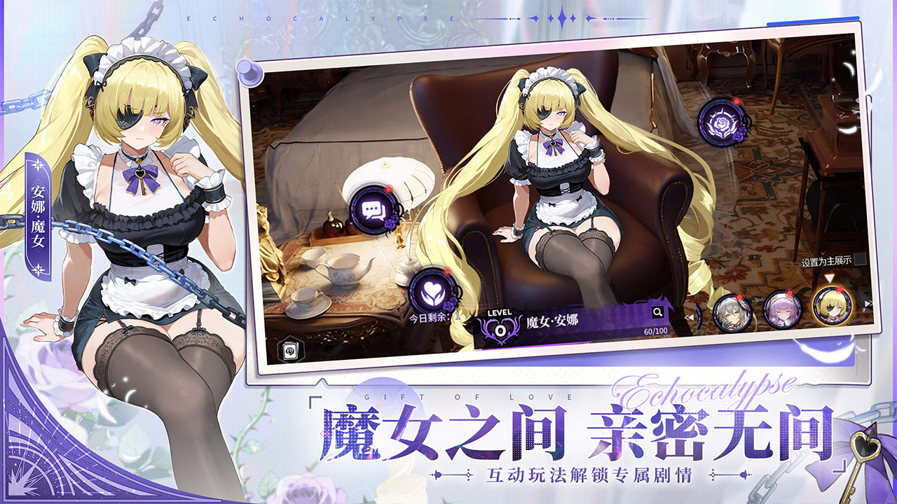视频展示图