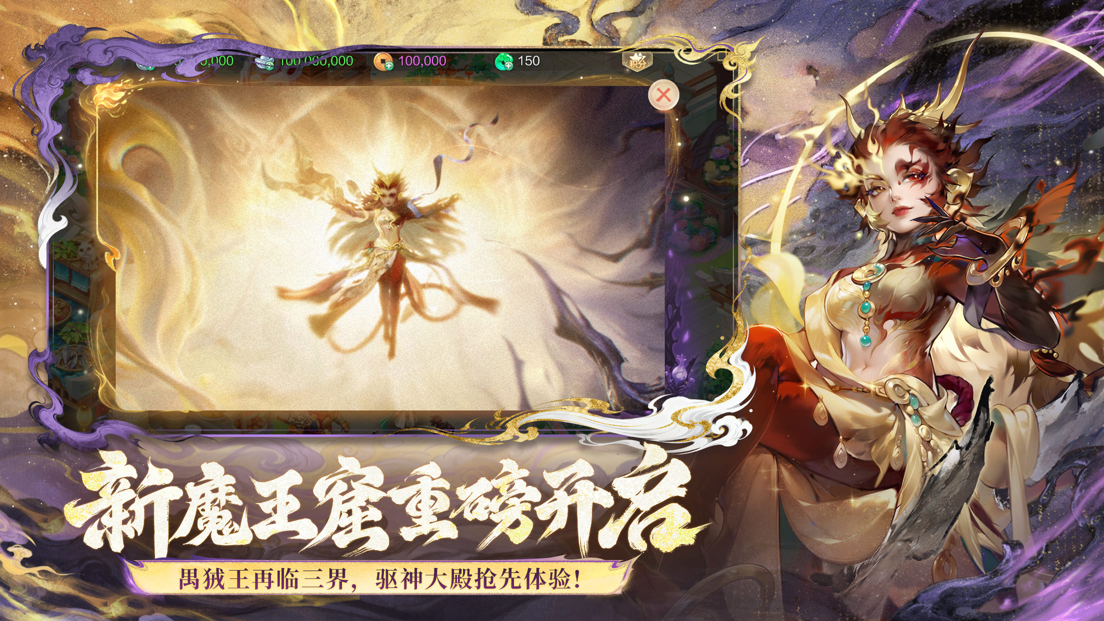视频展示图