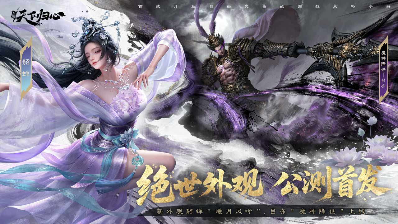 视频展示图