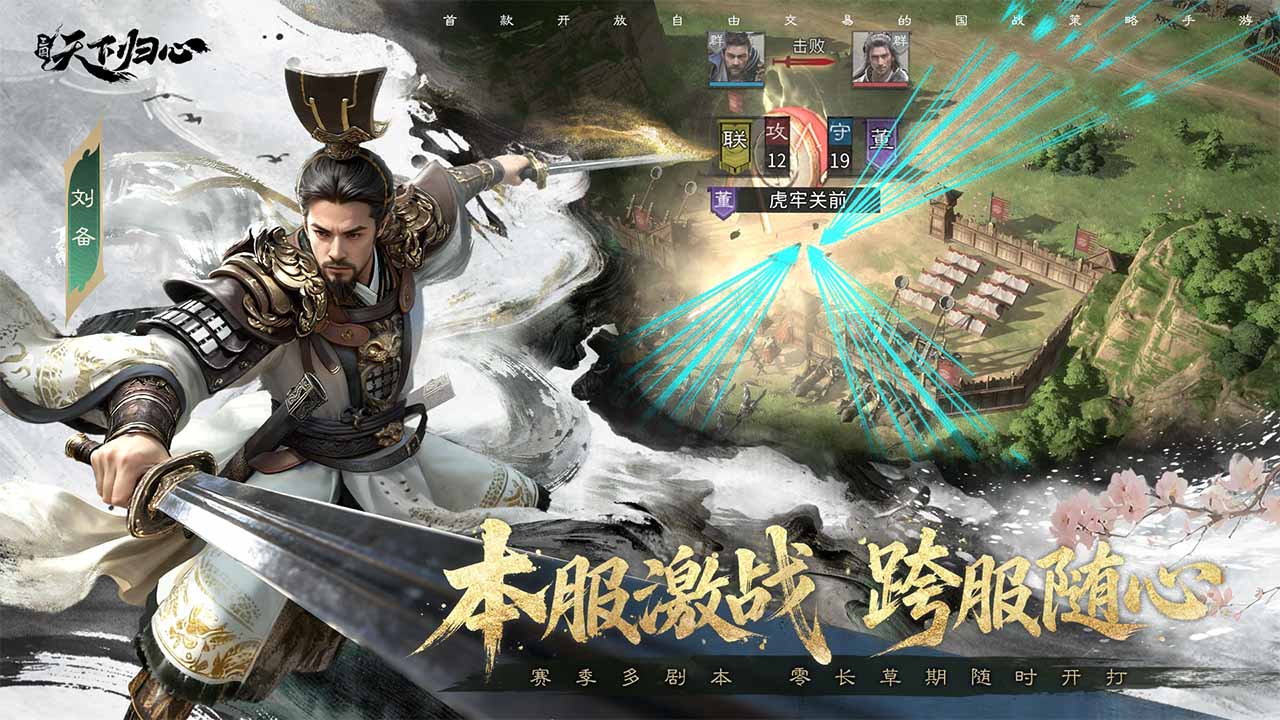 视频展示图