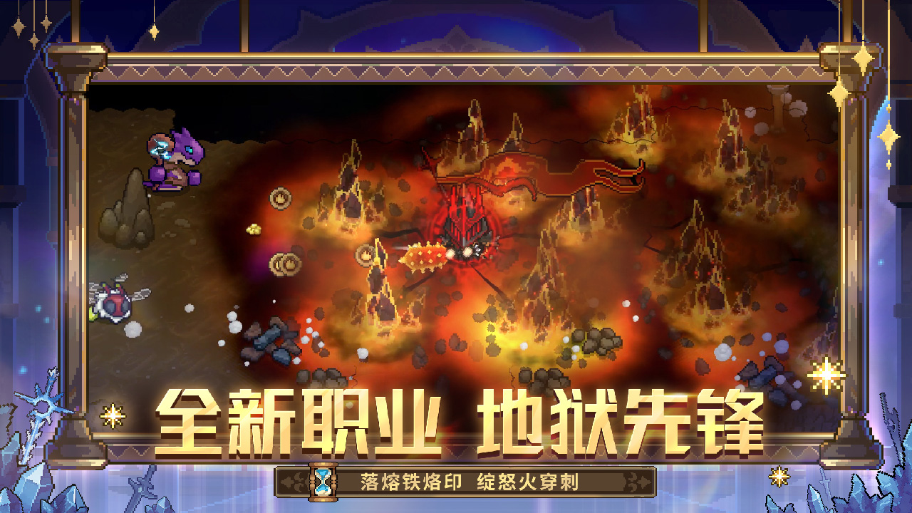 视频展示图