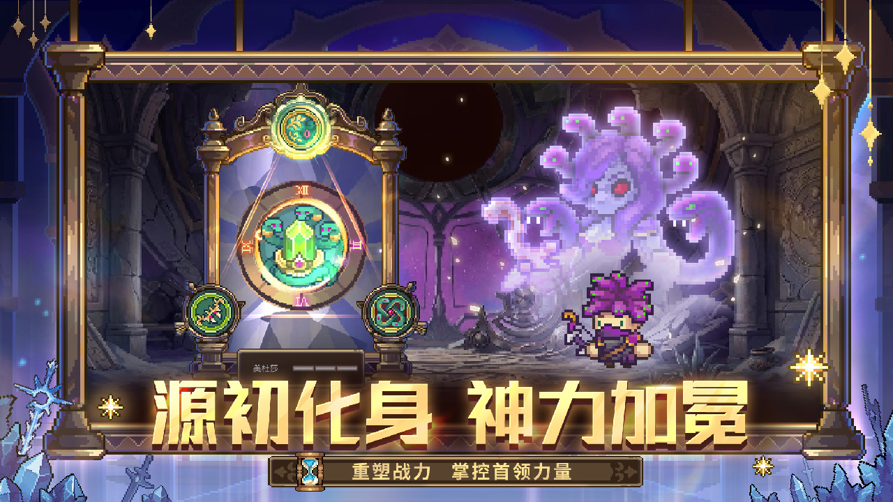 视频展示图