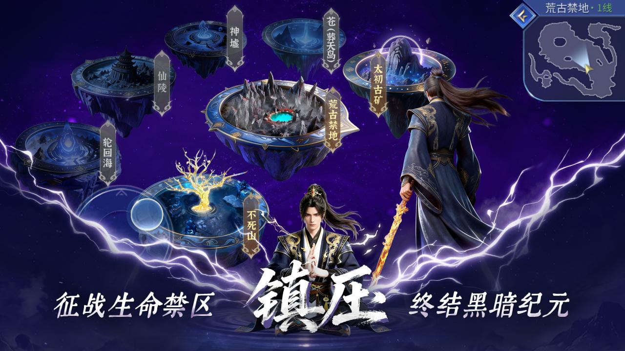 视频展示图