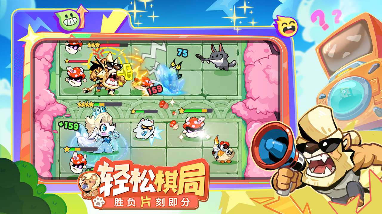 视频展示图