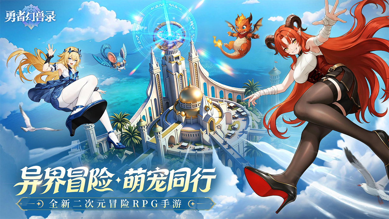 视频展示图