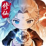 真魂修仙