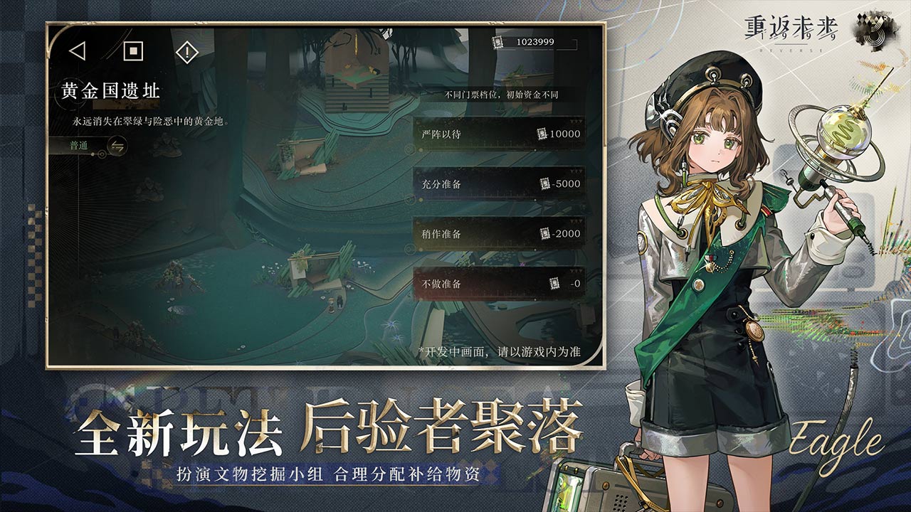 视频展示图