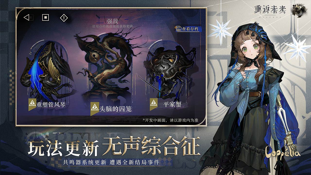 视频展示图