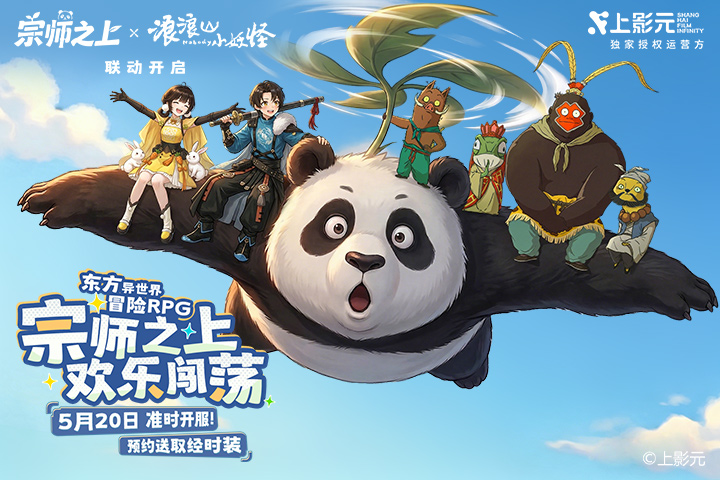 视频展示图