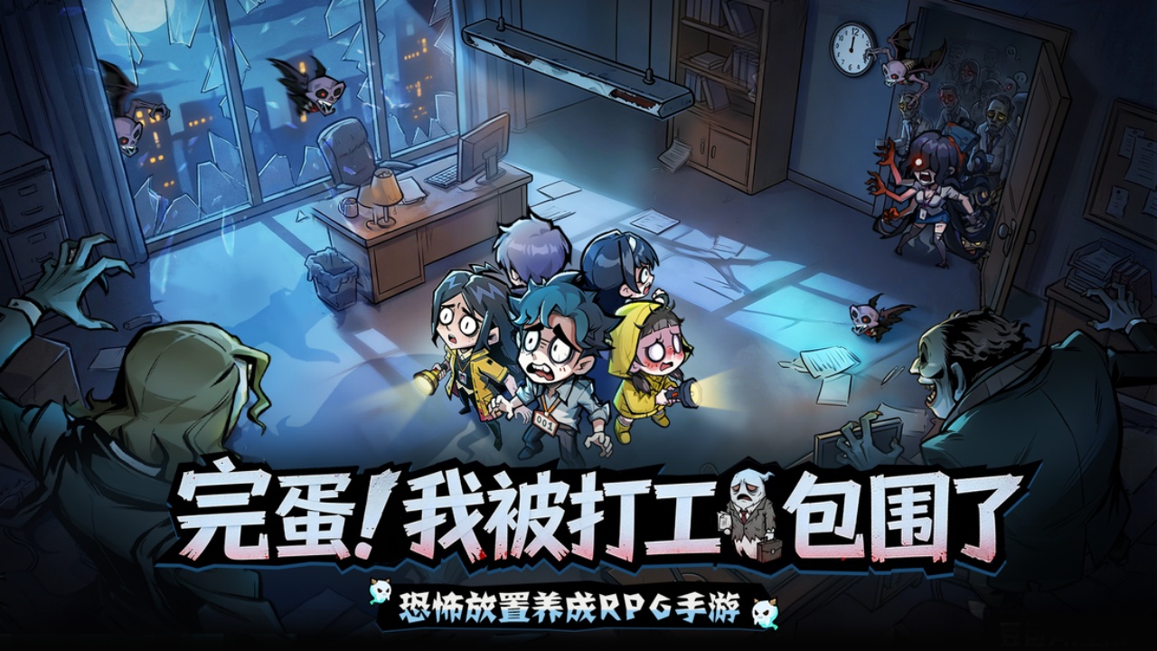 视频展示图