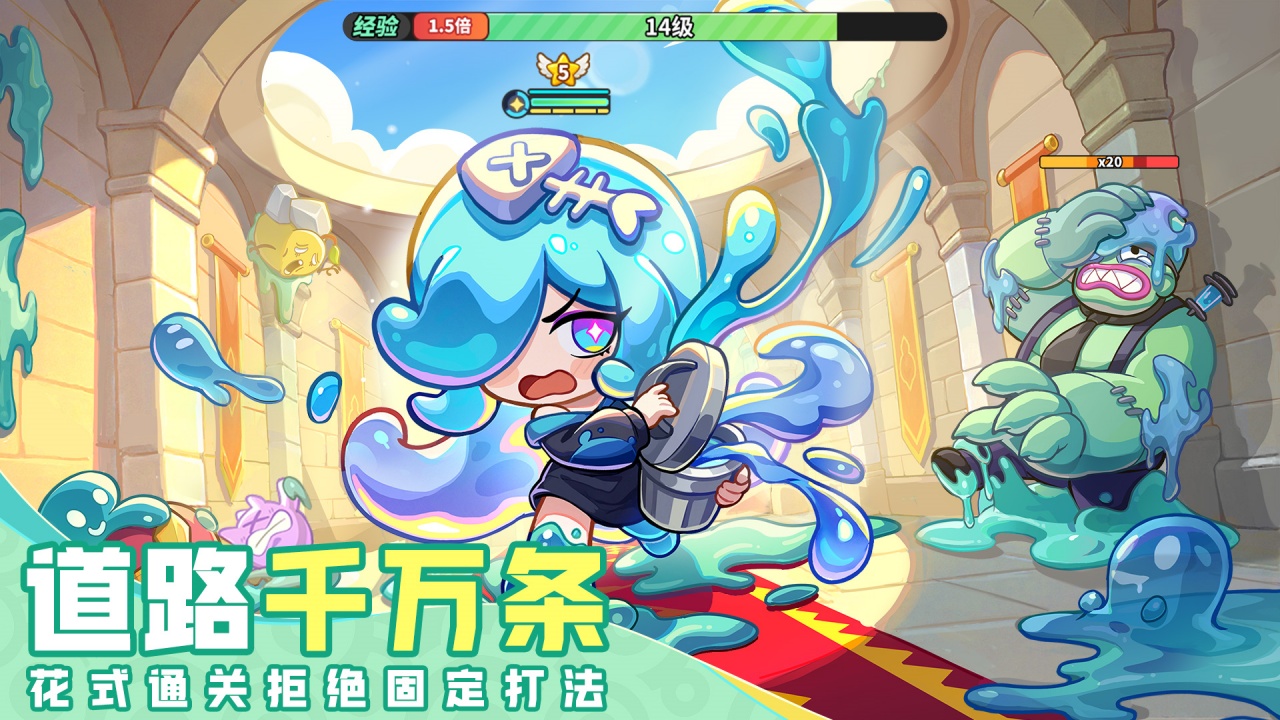 视频展示图