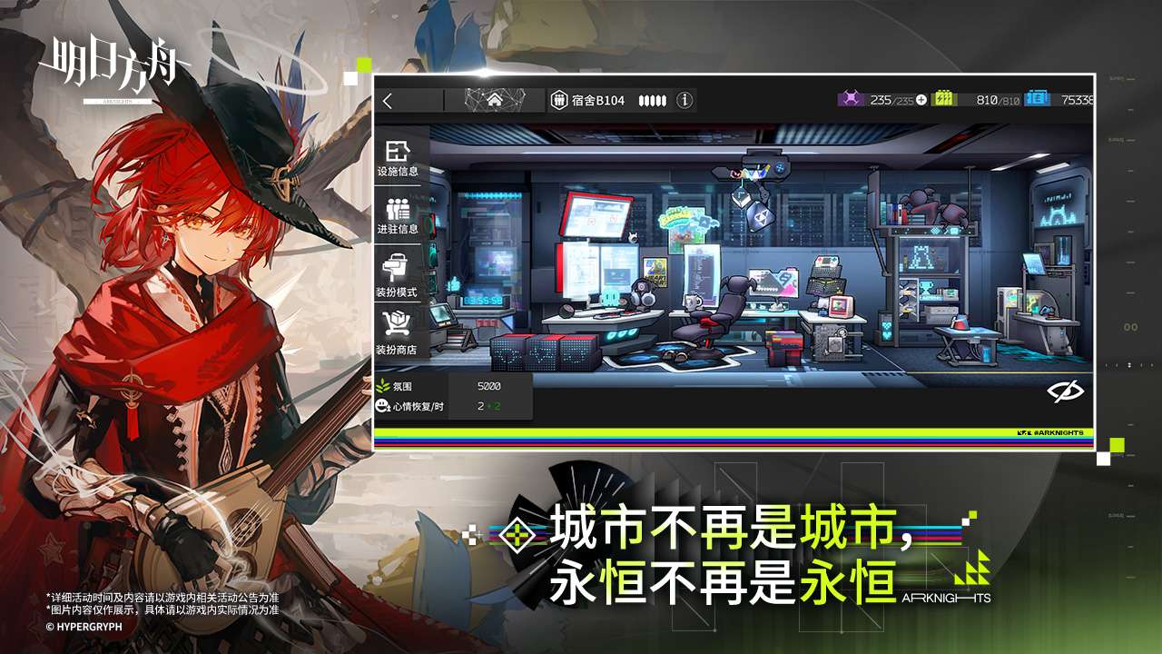 视频展示图