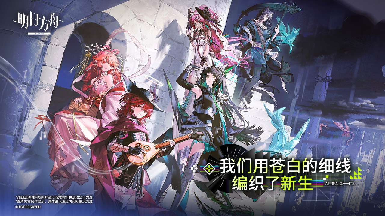 视频展示图