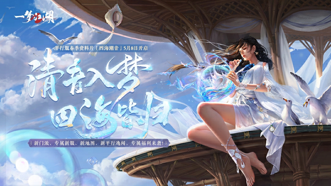 视频展示图