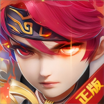 六界仙尊