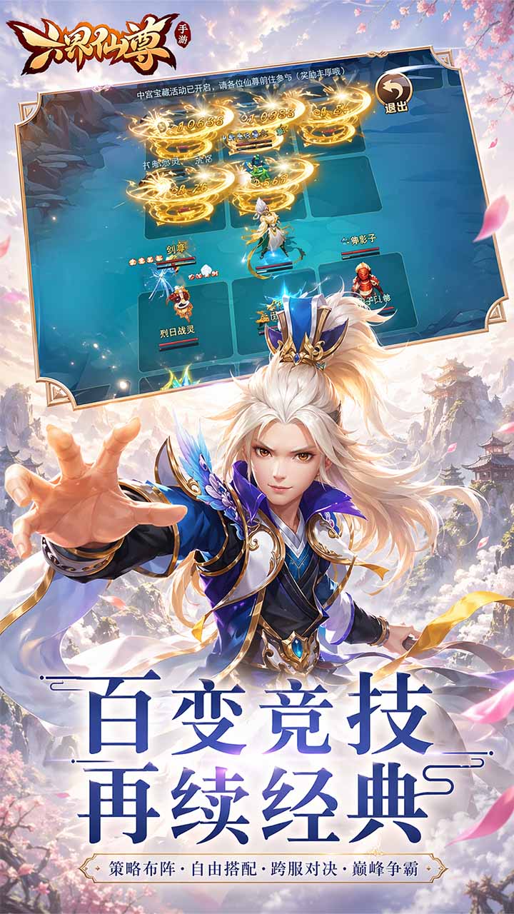 视频展示图