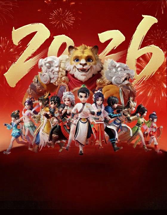 大话西游