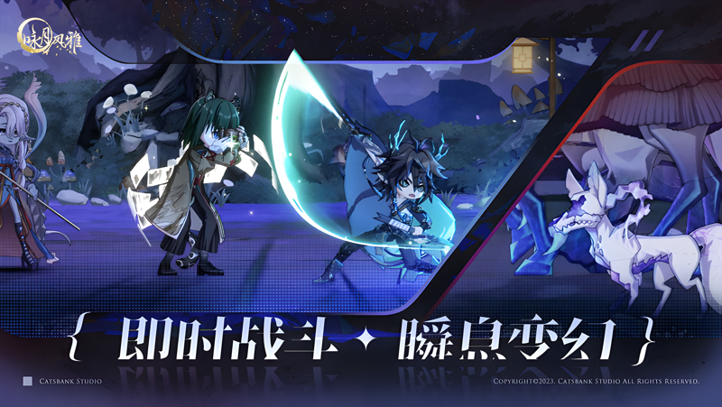 咏月风雅夏日活动攻略：如何高效刷取代币